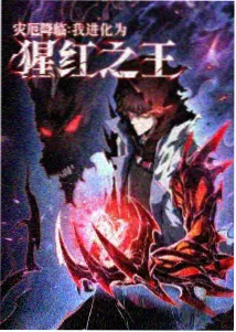 长风入赘郎城门口告别长镜头画面